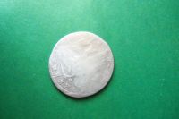 Лот: 17357011. Фото: 5. Полуполтинник 1784 г. СПБ ММ,серебро...