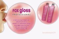 Лот: 8576582. Фото: 3. Кератин Fox Gloss 500 мл. Красота и здоровье