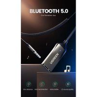 Лот: 21636687. Фото: 2. Адаптер UGREEN Bluetooth 5.0 Car... Сетевые устройства