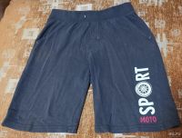 Лот: 18281222. Фото: 4. Шорты детские 6-7 лет разные. Красноярск