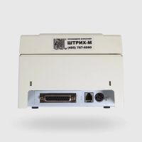 Лот: 19638494. Фото: 2. Онлайн - фискальный регистратор... Оборудование