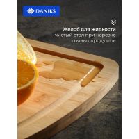 Лот: 24107552. Фото: 3. Доска разделочная бамбук, 28х20х1... Домашний быт