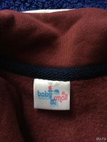 Лот: 8893075. Фото: 2. Костюм бордовый. Одежда и аксессуары