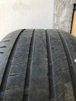 Лот: 20866900. Фото: 5. 1шт. 265-50-20 Bridgestone Alenza...