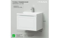 Лот: 24562460. Фото: 2. Тумба под раковину подвесная ИТАНА... Мебель