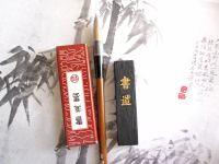 Лот: 10454622. Фото: 2. Китайская тушь и кисть для каллиграфии. Изобразительное искусство