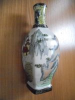 Лот: 6153974. Фото: 2. Изящная ваза фарфоровая с двумя... Антиквариат