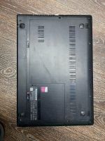 Лот: 18211333. Фото: 2. Ноутбук Lenovo IdeaPad G50-45... Компьютеры, ноутбуки, планшеты