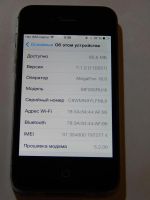 Лот: 6765295. Фото: 3. IPhone 4S. Красноярск