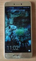 Лот: 15893485. Фото: 3. HONOR 8 Lite 32Gb. Красноярск