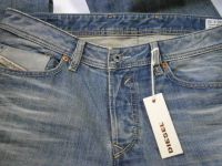 Лот: 8224773. Фото: 10. Мужские прямые джинсы Diesel Waykee...