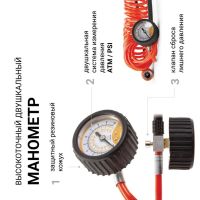 Лот: 19338599. Фото: 7. Компрессор Агрессор 75л/мин мет...