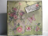 Лот: 1046911. Фото: 2. Поздравительная открытка ручной... Товары для праздника