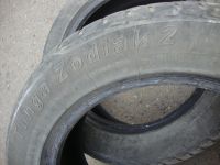 Лот: 18747663. Фото: 4. 205/55/16 Tunga Zodiak-2. Красноярск