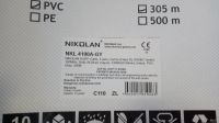Лот: 13120244. Фото: 2. nikomax nkl 4100a-gy. Сетевые устройства