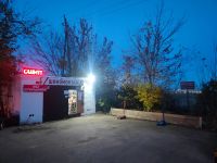 Лот: 20947909. Фото: 5. Шиномонтаж