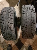 Лот: 6172894. Фото: 5. Hankook i-cept R14