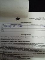 Лот: 16373265. Фото: 6. Новая гитара