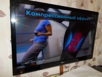 Лот: 3873783. Фото: 2. Телевизор LG 42LV3700. ТВ и видео