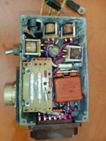 Лот: 25774358. Фото: 3. Блок от р/с СССР. Красноярск