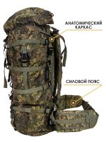 Лот: 18981806. Фото: 4. Аренда туристического рюкзака... Красноярск