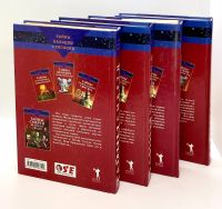 Лот: 23910466. Фото: 3. 📕📕📕📕 Серия "Тайны, находки... Литература, книги