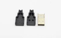 Лот: 11057018. Фото: 3. Вилка usb 2.0 A, разборная. Компьютеры, оргтехника, канцтовары