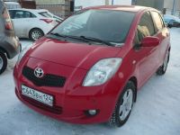 Лот: 3343269. Фото: 2. Toyota Yaris 2007г. Авто, мото, водный транспорт