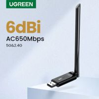 Лот: 21506860. Фото: 2. Адаптер UGREEN AC650 High-Gain... Носители информации