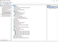 Лот: 15924363. Фото: 6. Ноутбук Acer Extensa 2510 15,6...