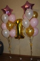 Лот: 13777753. Фото: 6. Гелиевые шары и композиции из...