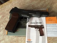 Лот: 3432382. Фото: 3. пистолет Стечкин APS АПС gletcher... Спортивные товары