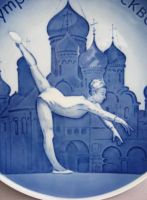 Лот: 6970437. Фото: 2. Тарелка настенная Москва Олимпиада... Антиквариат