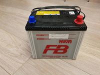 Лот: 10955247. Фото: 4. Аккумулятор SUPER NOVA 65 а/ч...