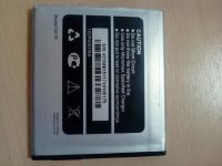 Лот: 17294204. Фото: 2. Z688 . AKБ mikromax Q415 ( Q 415... Запчасти, оборудование