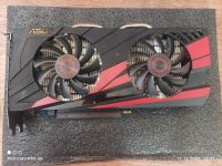 Лот: 19813460. Фото: 2. Видеокарта Asus Geforce GTX 960... Комплектующие