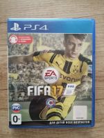 Лот: 16523439. Фото: 4. PlayStation 4 (PS4) , 2 геймпада... Красноярск