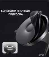 Лот: 25794714. Фото: 7. Держатель автомобильный ALLISON...