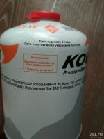 Лот: 10641478. Фото: 3. Газовый баллон Kovea 450 гр. Красноярск