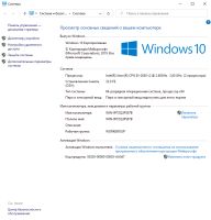 Лот: 15031368. Фото: 2. Рабочая станция на базе 2x Xeon... Компьютеры, ноутбуки, планшеты