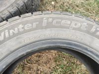 Лот: 20980081. Фото: 3. Hankook 185/65/15 - 4шт. Авто, мото, водный транспорт