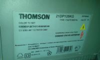 Лот: 6288402. Фото: 2. Телевизор Thomson 21DP135KG, диагональ... ТВ и видео