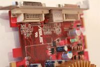 Лот: 3457406. Фото: 3. Видеокарта ASUS Radeon HD 2600... Компьютеры, оргтехника, канцтовары