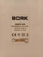 Лот: 24899778. Фото: 5. Очиститель воздуха Bork A500