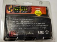Лот: 25743872. Фото: 2. Б/у гайки-секретки "Вектор" М12... Шины, Диски