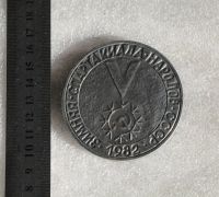 Лот: 18191353. Фото: 2. Настольная медаль: 5 зимняя спартакиада... Значки, медали, жетоны