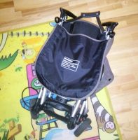 Лот: 8247358. Фото: 4. Коляска прогулочная geoby d888. Красноярск