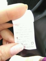 Лот: 10127107. Фото: 5. Пальто НОВОЕ демисезонное р-р...