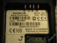 Лот: 388457. Фото: 3. Nokia 6220 (старая модель) с зарядкой... Красноярск