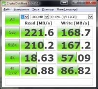 Лот: 3510184. Фото: 3. SSD 120 Gb SATA 6Gb / s OCZ Vertex... Компьютеры, оргтехника, канцтовары